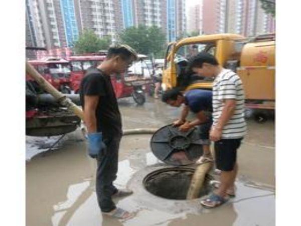 洛阳家庭马桶疏通（洛阳家庭马桶疏通多少钱）